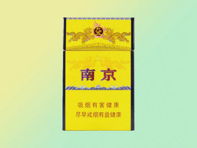 南京九五至尊香烟价格一览表，九五烟多少钱一盒、类别、口感品测及图片分享