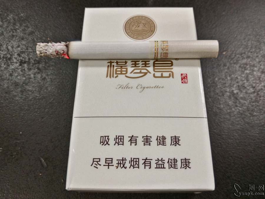 【横琴岛·典雅】澳门香烟 一次即丢的烟