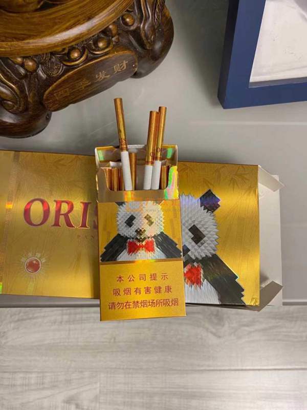 好利时小熊猫细支烟