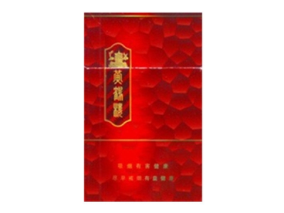 黄鹤楼（红景天）