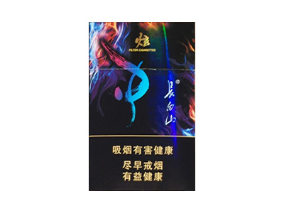 长白山(炫)图片