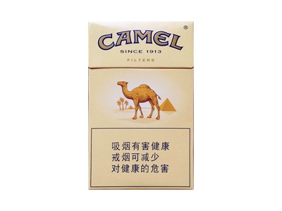 骆驼原味新版图片