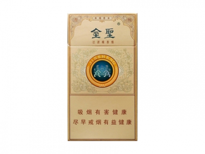 金圣（本草瑞香）