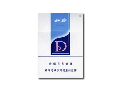 都宝16支纯和图片