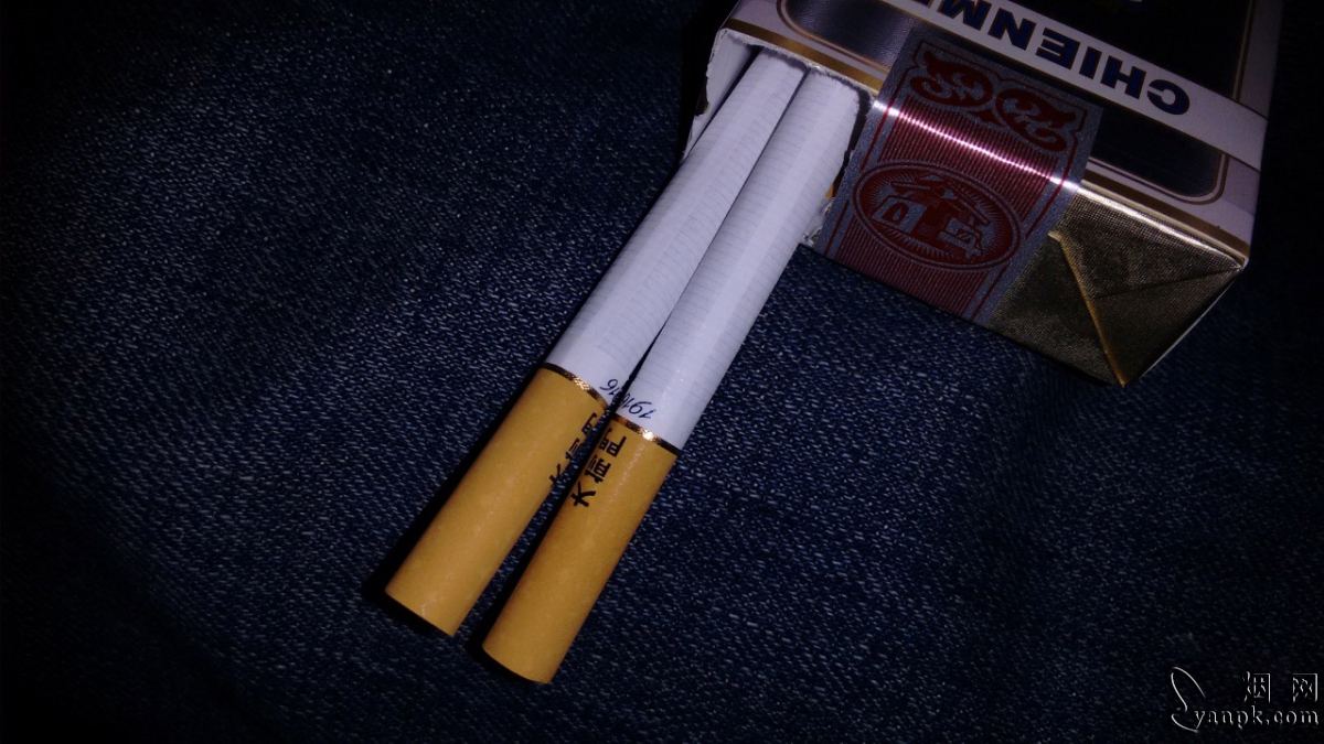 大前门短支相册