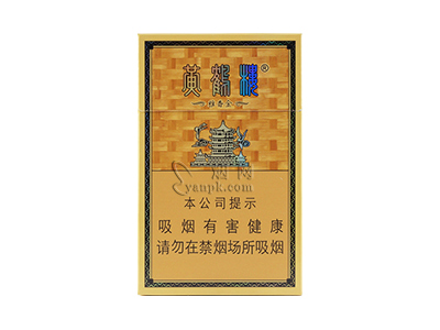 黄鹤楼（红景天）