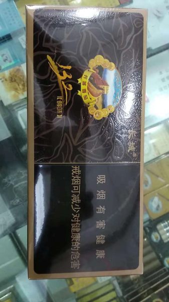 长城雪茄专卖店