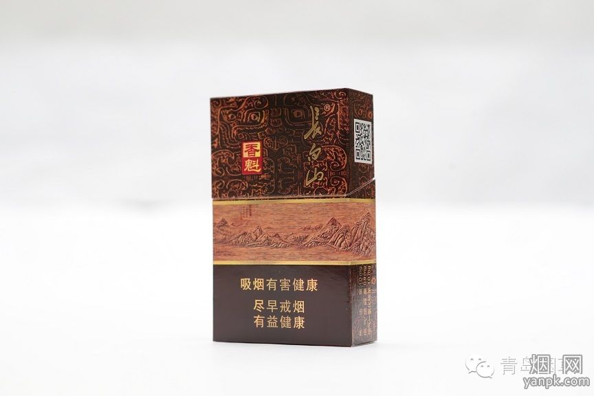 长白山金香魁加了沉香的精品好烟