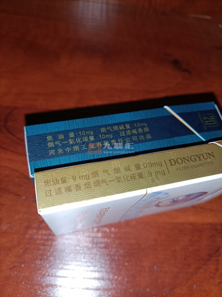 钻石新品莲韵冬韵中支即刻上市敬请期待