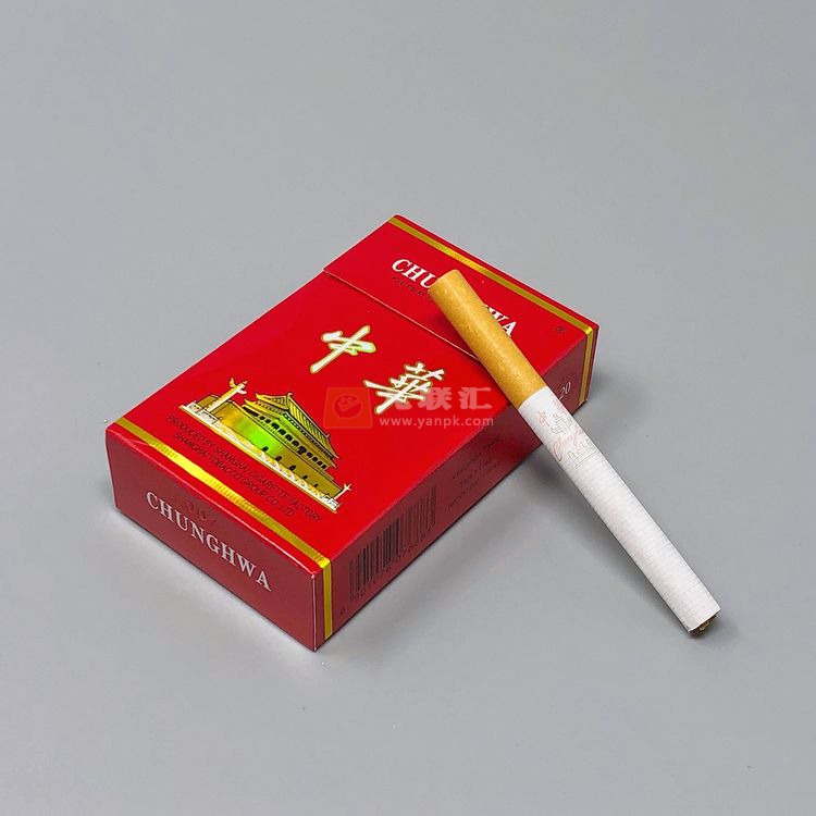 中华硬出口版香烟价格表及图片出口硬中华多少钱一包能买到附真假辨别