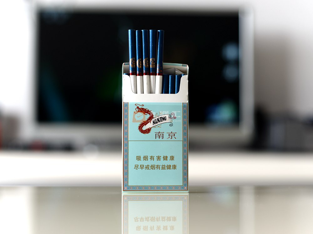 名烟南京炫赫门香烟最新价格图表炫赫门细支烟多少钱一包口感品吸及