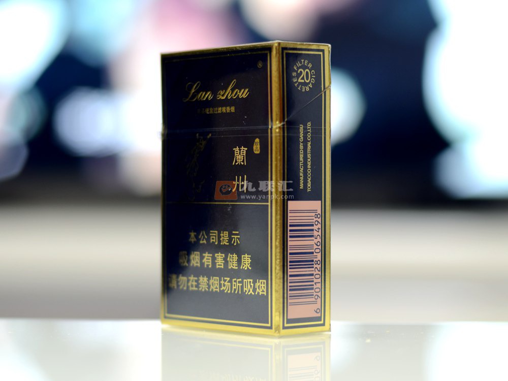 兰州珍品硬盒香烟最新价格图表黑兰州香烟多少钱一包口感品吸及真假