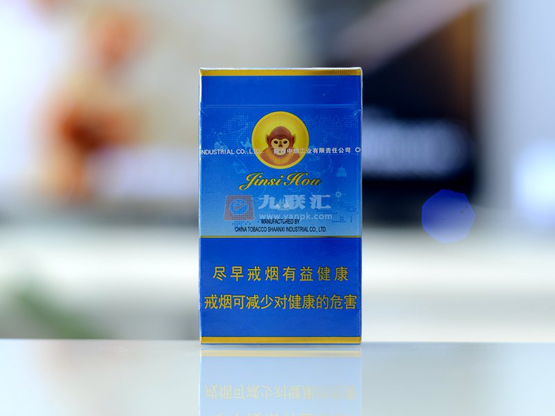 好猫金丝猴香烟价格一览表金丝猴香烟市场价多少钱品吸口感评测