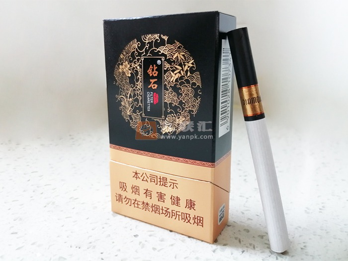 钻石君子中支香烟图片及价格表一览各地多少钱一包中支钻石君子烟口感