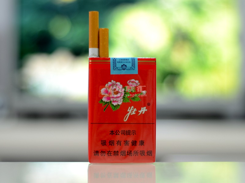 牡丹软红香烟价格表和图片2022软红牡丹多少钱