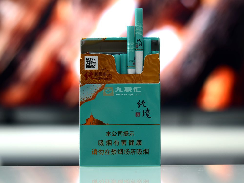 南京炫赫门和七匹狼纯境中支哪个烟更好抽