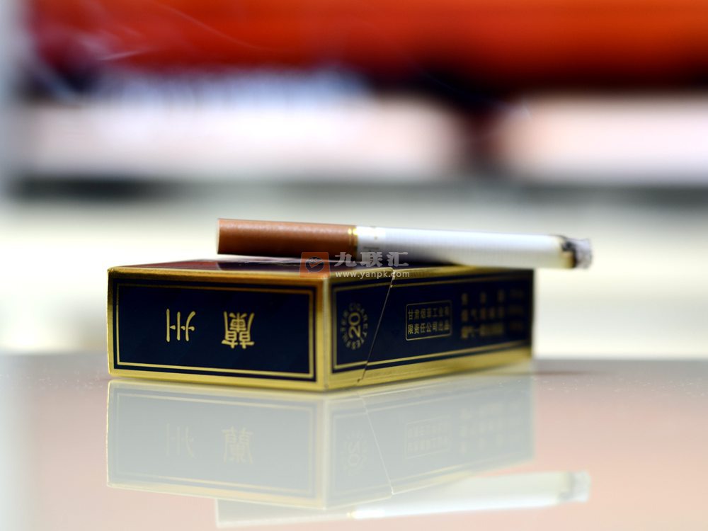 兰州(硬珍品)香烟图片