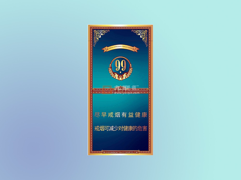 云烟中支小重九