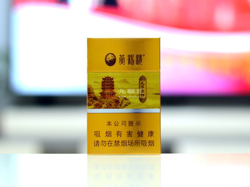 黄鹤楼硬天下胜景