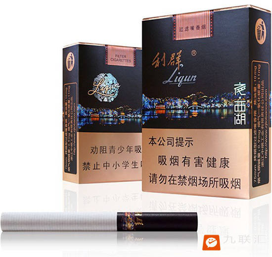 名烟利群夜西湖零售售价20元一包浙江利群短支烟的经典之作
