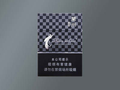 【兰州黑中支】香烟价格表一览，黑中支兰州烟零售价多少钱？品吸及口感评测