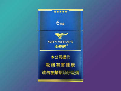 七匹狼纯雅香烟价格表和图片大全，纯雅狼烟最新零售价格及口感品吸
