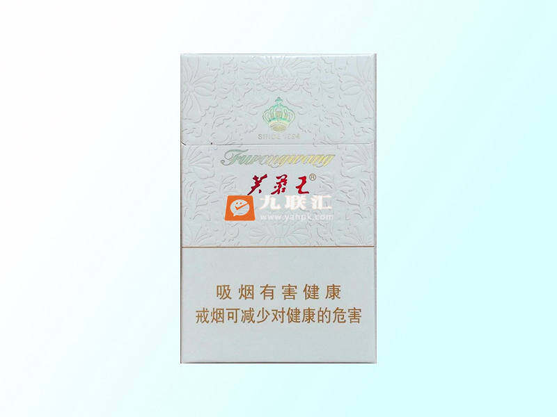 【芙蓉王君信】香烟图片及价格表一览，各地多少钱一包？君信芙蓉王香烟口感介绍