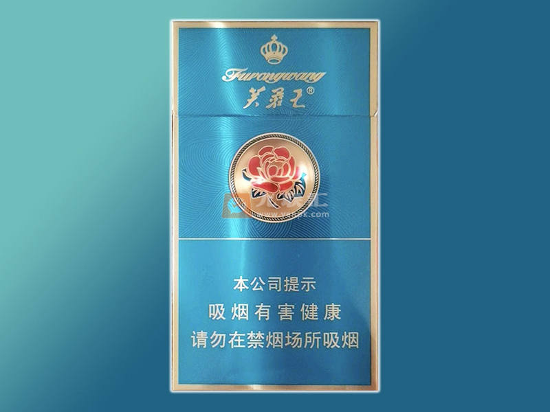 【芙蓉王荣耀细支】香烟新品图及上市价格,细支芙蓉王荣耀香烟多少钱
