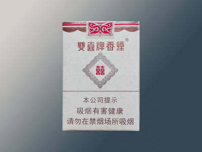 【双喜珍藏】香烟图片及价格表一览，各地多少钱一包？珍藏双喜软包短支烟口感介绍