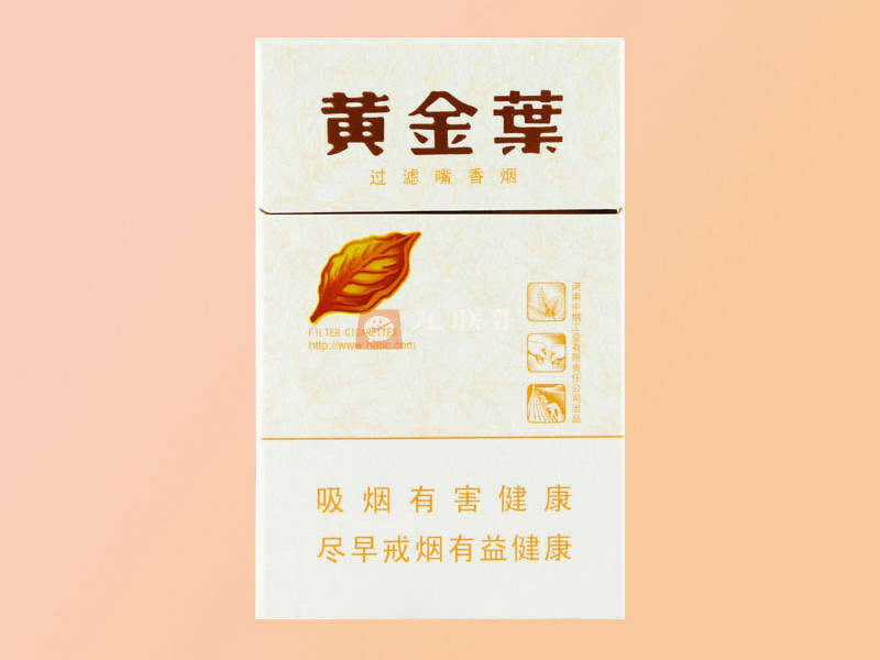 【黄金叶小天叶】香烟图片价格表一览，小天叶零售价多少钱？品吸口感评测