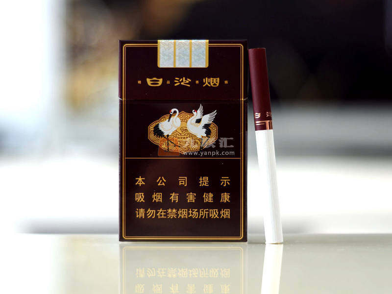 白沙硬精品三代香烟价格表及图片汇总和各地卖多少钱