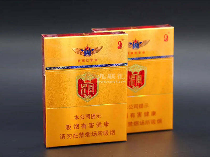 【金将军中支】香烟价格表一览及图片，各地多少钱一盒？泰山金将中支口感介绍