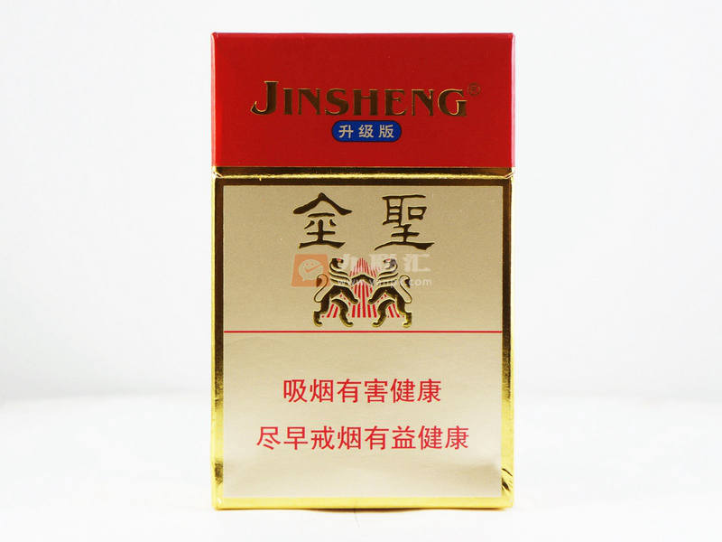 金圣吉品香烟价格及图片汇总价格查询