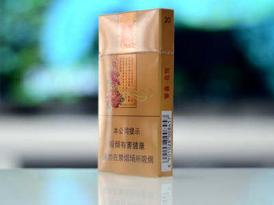 双喜花悦细支香烟多少钱一包 价格表及图片大全