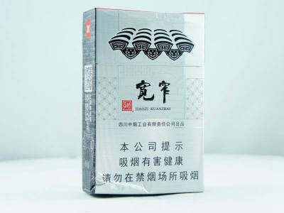 【宽窄如意】香烟价格表及图片，娇子宽窄如意烟多少钱？口感测评