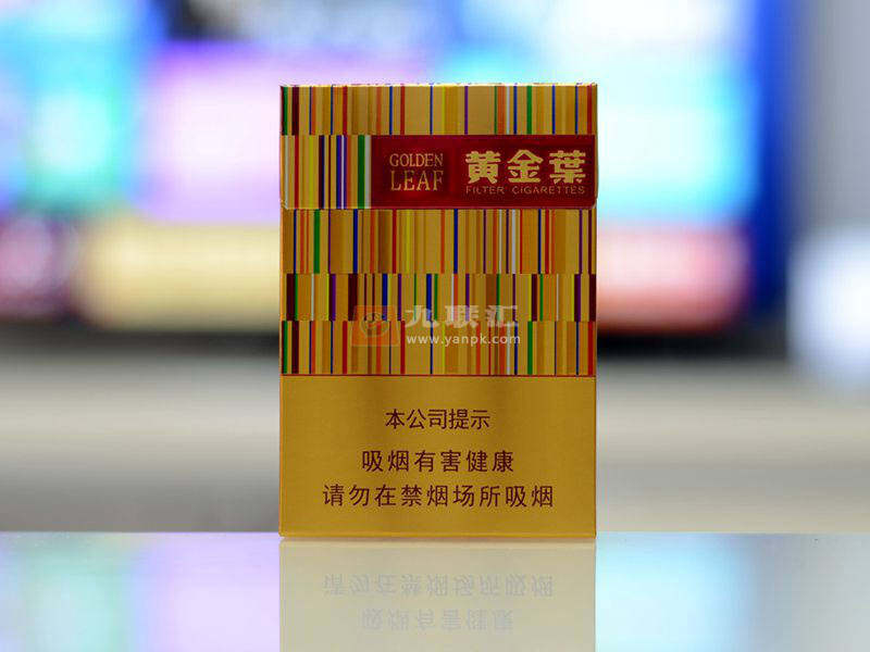 【黄金叶商鼎中支】香烟价格表，商鼎中支烟口感评测及销售地区各地多少钱
