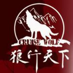 烟标的个人空间