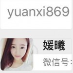 ]))鼗的烟网个人空间