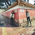 无与伦比的美丽的九联汇个人空间