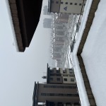 蓝色理想的九联汇个人空间