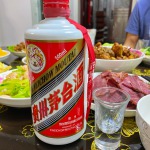 运河两岸的九联汇个人空间