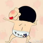 梦里故乡的九联汇个人空间