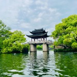 无与伦比浪的九联汇个人空间