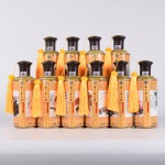 1720334520的九联汇个人空间