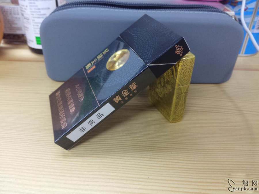 黄金叶易捷天韵 细支新品首发