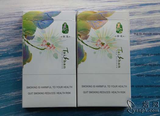 泰山茶香出口版