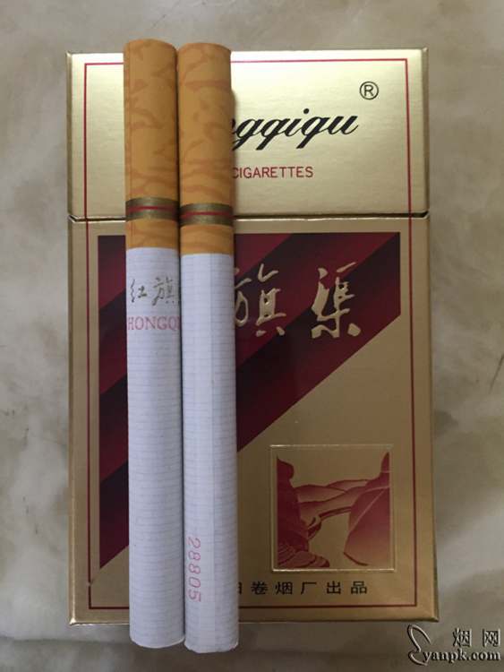 红旗渠老烟45渠懂的跟贴