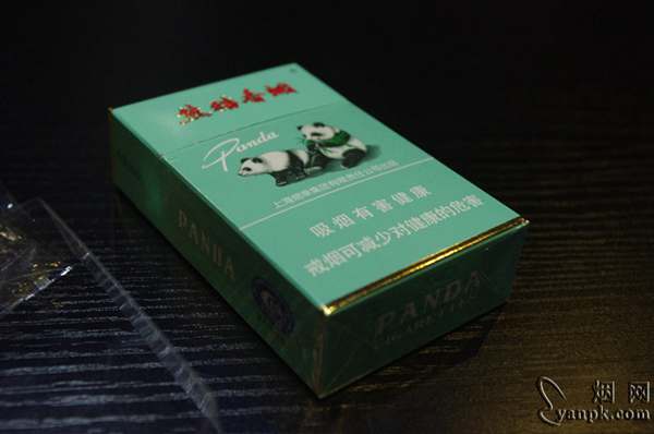 熊猫香烟绿典藏出口版烟中之王良心之作
