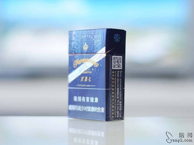 芙蓉王(硬闪带75mm)短支香烟