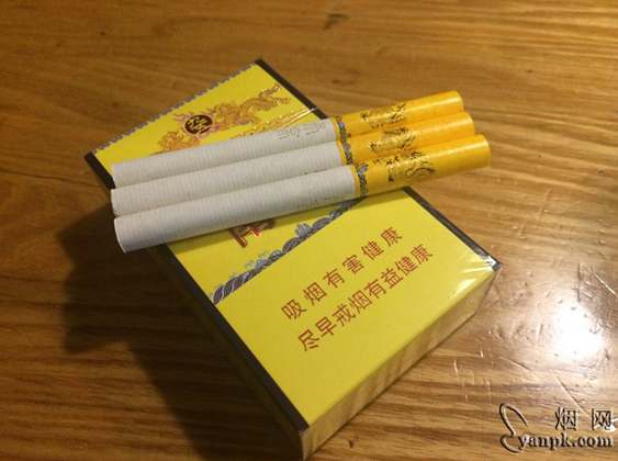 南京九五之尊尊贵享受的开始